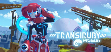 Transiruby PC performance and system requirements
