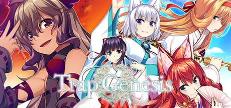 Trap Genesis PC performance and system requirements