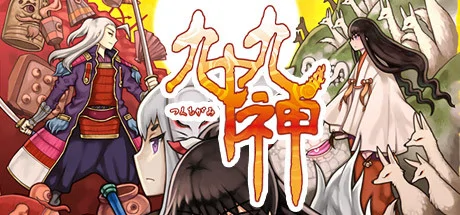 Tsukumogami PC performance and system requirements