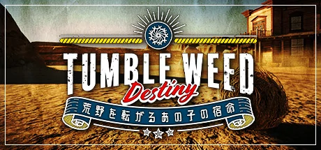 Tumbleweed Destiny cover
