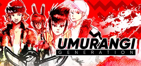 Umurangi Generation PC performance and system requirements