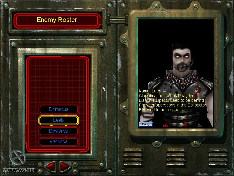 Unreal Tournament PC system requirements screenshot