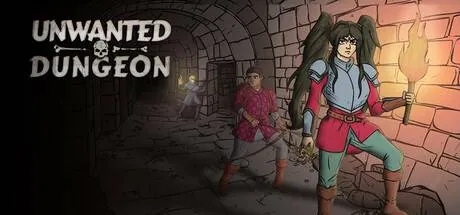 Unwanted Dungeon PC system requirements screenshot