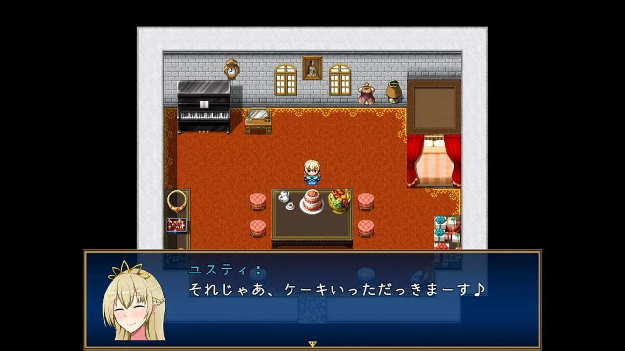 Useless Princess and the Village Renovation PC performance and system requirements