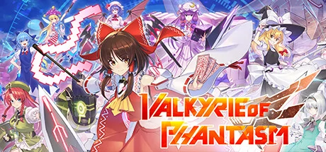 Valkyrie of Phantasm PC performance and system requirements
