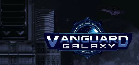 Vanguard Galaxy PC system requirements screenshot