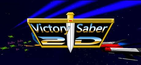 Victory Saber 2D PC system requirements screenshot