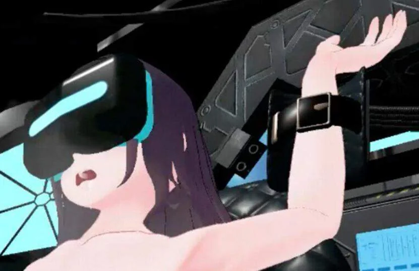 VR NSFW cover