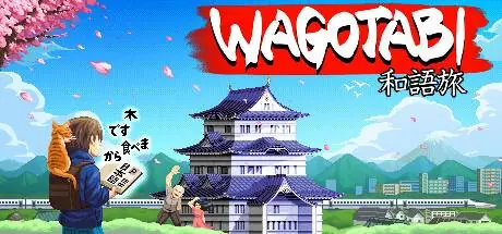 Wagotabi: A Japanese Journey PC performance and system requirements
