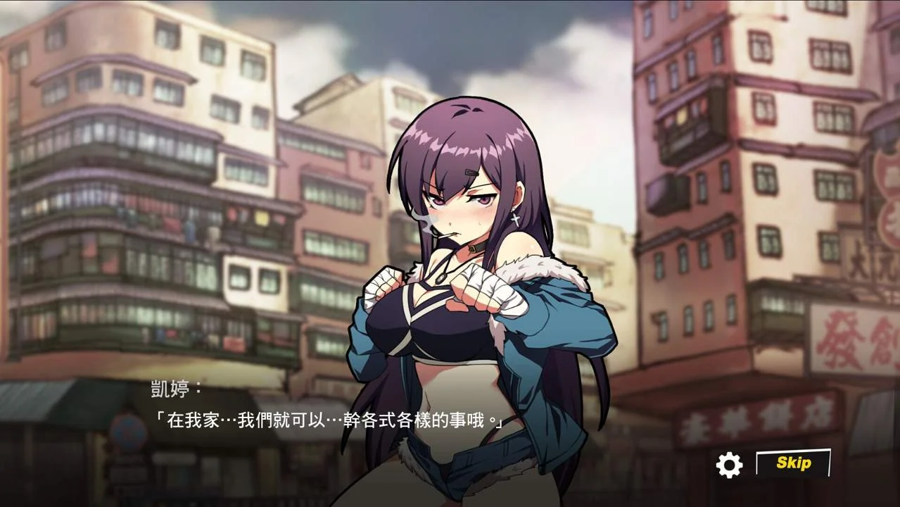 Waifu Fighter PC system requirements screenshot