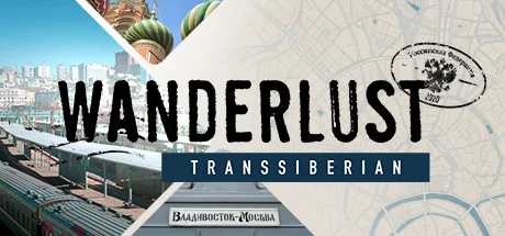 Wanderlust: Transsiberian PC performance and system requirements
