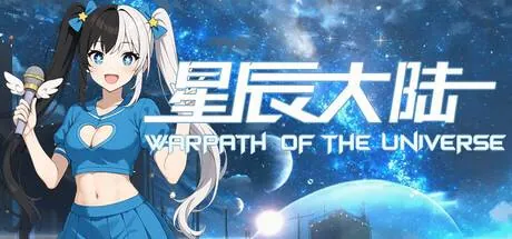 WARPATH OF THE UNIVERSE PC system requirements screenshot