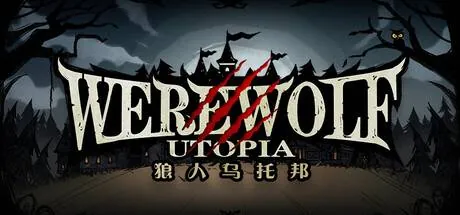 WEREWOLF UTOPIA PC system requirements screenshot