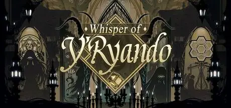 Whisper of Y'Ryando PC system requirements screenshot