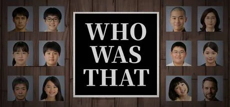Who Was That: Face Memory Match PC system requirements screenshot