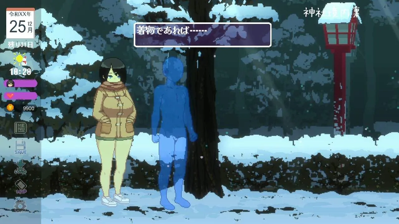 Winter ~Life in the Countryside~ PC performance and system requirements