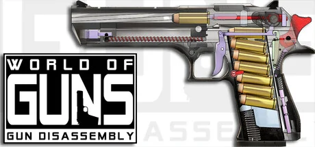 World of Guns: Gun Disassembly PC performance and system requirements