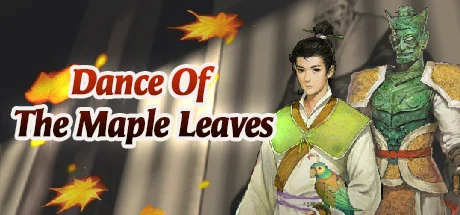 Xuan-Yuan Sword: Dance of the Maple Leaves cover