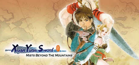 Xuan-Yuan Sword: Mists Beyond the Mountains cover