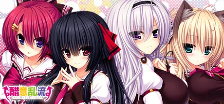YAKIMOCHI STREAM PC performance and system requirements