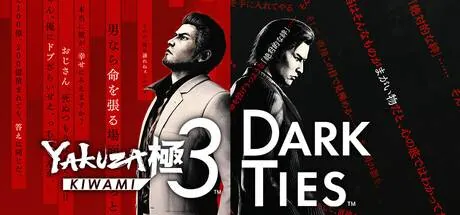 Yakuza Kiwami 3 & Dark Ties PC system requirements screenshot