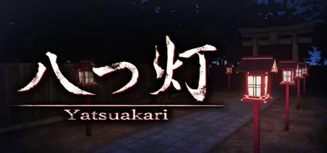 ??? | Yatsuakari PC system requirements screenshot