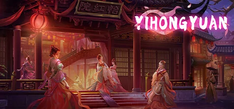 Yihongyuan PC performance and system requirements