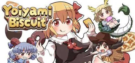 Yoiyami Biscuit PC system requirements screenshot