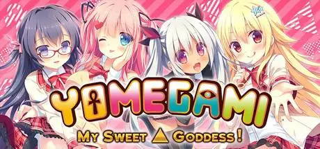 Yomegami: My Sweet Goddess PC performance and system requirements
