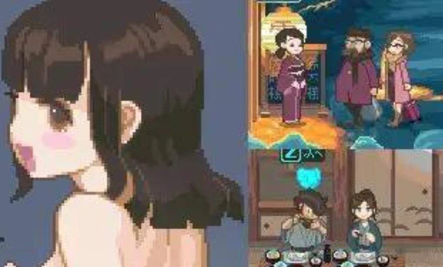 Yukiya Hot Spring ~The Waters of Fertility~ PC system requirements screenshot