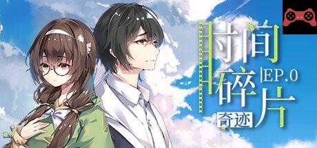 Aeon on Mosaic: Anemone æ—¶é—´ç¢ç‰‡ï¼šå¥‡è¿¹ System Requirements