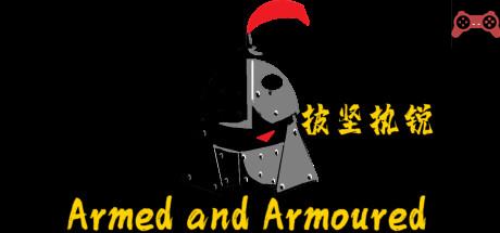 Armed and Armoured System Requirements