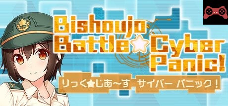 Bishoujo Battle Cyber Panic! System Requirements