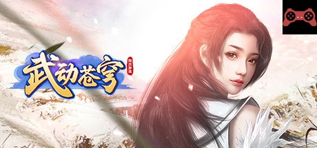 BLEACH System Requirements