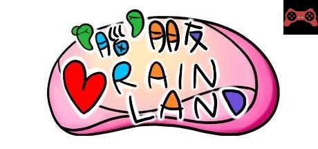 Brainland System Requirements