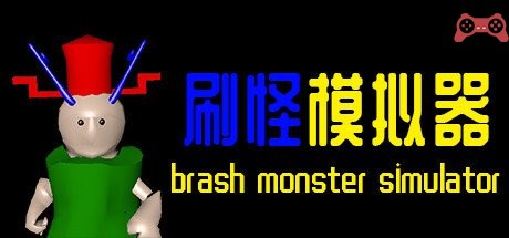 Brash Monster Simulator System Requirements