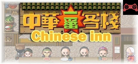 Chinese inn System Requirements