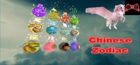 ChineseZodiac System Requirements