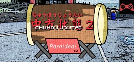 Chuhou Joutai 2: Paraided! System Requirements