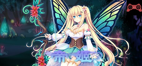 Conquest Emperor System Requirements