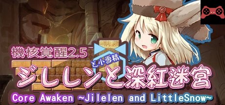 Core Awaken ~Jilelen and LittleSnow~ System Requirements