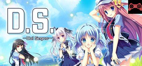 Dal Segno System Requirements
