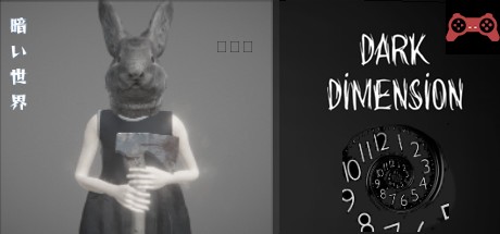 Dark Dimension System Requirements