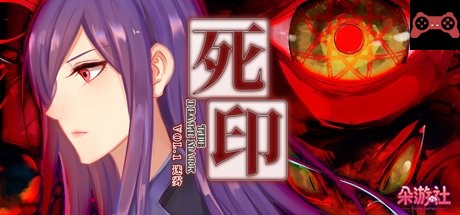 Death Mark Vol.1 - æ»å°ä¹‹è¿·é›¾ System Requirements