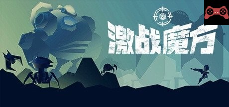 Dethcube System Requirements