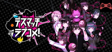 DMLC! System Requirements