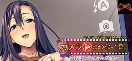 Don't Stop the Camera! ~Hidden Desires of a Young Wife~ System Requirements