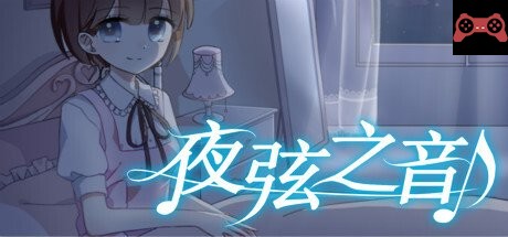 Echoes of Nocturnal Chords å¤œå¼¦ä¹‹éŸ³ System Requirements