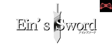 Ein's Sword System Requirements