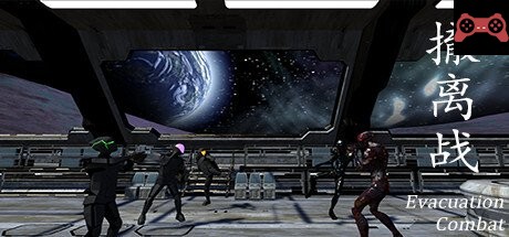 Evacuation Combat System Requirements